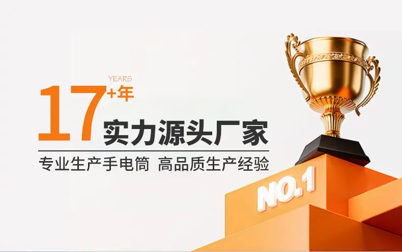 工厂宣传1.jpg