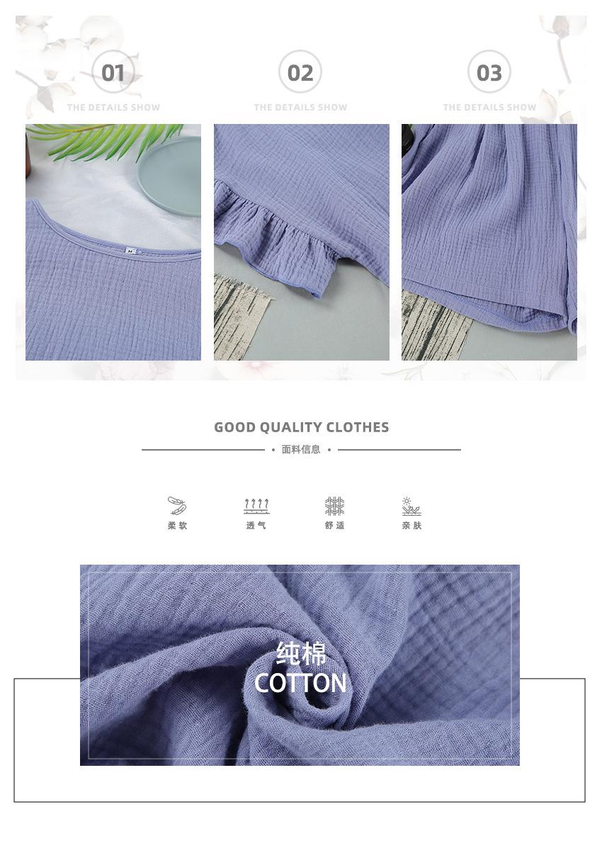 详情页优化02 拷贝.jpg