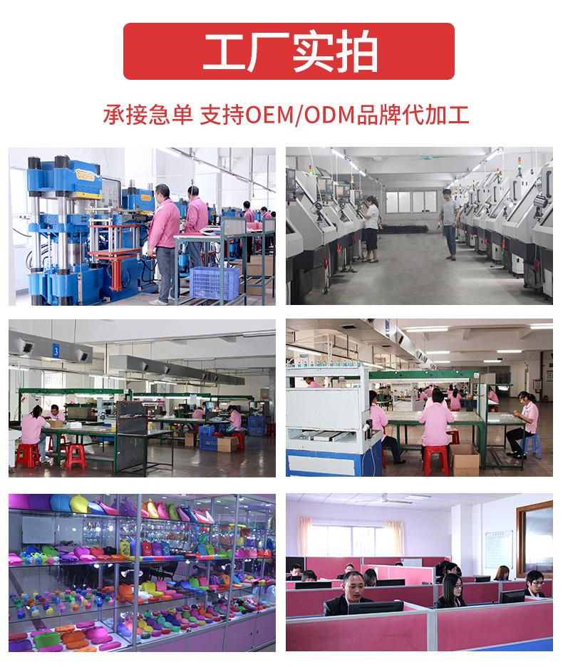 详情41_08