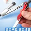 Nuevo producto: Brújula Bloqueable con Ángulo Ajustable, Adecuada para Estudiantes, Metal, Estable y Precisa para Dibujar Círculos, Ángulo Fijo, Mina Automática