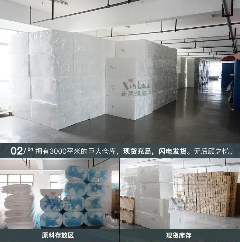 鼓点详情页上_05