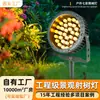 Foco LED para iluminación exterior, luz brillante para fábricas, talleres, almacenes, sitios de construcción, reflector impermeable para letreros publicitarios