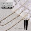 Ins Cadena de taladro de garra de estilo japonés joyería de metal tridimensional con pedrería se puede cortar DIY decoración de uñas hecha a mano cadena color AB
