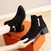 Botines de Cuero Mate con Tacón Grueso para Mujer 2026 Otoño/Invierno Nuevos Botines Chelsea de Caña Corta con Cremallera Lateral Botas Martin Cálidas con Forro de Terciopelo