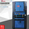 Máquina de Lijado y Pulido para Placas Acrílicas, Láminas de Metal y Acero Inoxidable, Máquina Desbarbadora Yh650, Máquina de Lijado al Agua para Metal