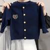 Casaco Masculino Novo Suéter Infantil Estilo College Retrô Moda Coreana Cardigã de Tricô Primavera Suéter Casual Tendência