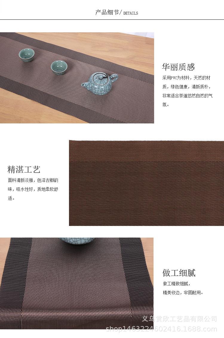 桌垫_05.jpg