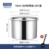 Pote de tempero de aço inoxidável 304 com tampa, recipiente de óleo, pote de banha, tigela para uso em cozinha comercial e doméstica, espessado
