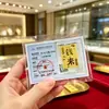 Pegatina para Teléfono Móvil de Oro Puro 999 Princesa Hazte Rica Foil de Oro Hazte Rico Rápido Pegatina para Refrigerador Año de la Oveja Ten Dinero para Gastar Tarjeta de Oro Regalo