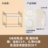Riel para Cortina de Cama con Poleas, Instalación sin Taladro, Cortina de Cama Inferior para Dormitorio, Cortina de Cama Oscurecedora para Cama Alta con Riel Deslizante