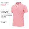 Polo de alta qualidade Camisa cultural empresa roupas de trabalho personalizado camiseta estampada logotipo algodão manga curta roupas de trabalho masculinas e femininas bordado palavra