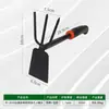 Set de Palas Pequeñas para Cavar Tierra y Plantar Verduras Pala Azada Rastrillo Pinza para Cavar Almejas Cangrejo Artefacto Marino para Exteriores
