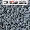Kit de Manualidades DIY de Cuentas de Fusión 3D de 264 Colores, Juego Completo de Materiales y Herramientas para Cuentas de Fusión MARD
