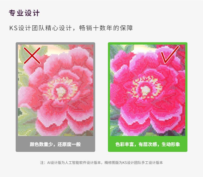 10-设计.jpg