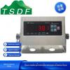 Instrumento de pesagem instrumento de aço inoxidável Shanghai Yaohua XK3190-A12ESS display de pesagem estável anti-vibração