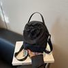 Bolso Bandolera de Marca de Moda para Hombre y Mujer Deportes al Aire Libre Niños Cordón Cinturón Combinación de Colores Estilo Coreano Mochila Pequeña de Cubo de un Solo Hombro
