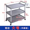 Carrito de reparto de comida, carrito de empuje pequeño, carrito de recogida de comida, carrito de catering, carrito de servicio de tres niveles, carrito de recogida de platos, restaurante comercial, olla caliente móvil, puesto de comida