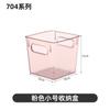 Contenedor de Conservación Fresca para el Hogar Grado Alimenticio Contenedor de Almacenamiento para Refrigerador Cocina Almacenamiento de Verduras y Frutas Contenedor de Almacenamiento de Bebidas con Tapa Congelador