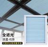 Manual Eléctrico Techo Cortina Panal Invernadero Tragaluz Protección Solar Aislamiento Habitación de Cristal Cortina Parasol Estor Enrollable