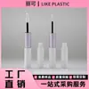 Disponible al por mayor: Tubos de aluminio para máscara de pestañas morados y blancos de doble extremo, botellas vacías para suero de crecimiento de pestañas, materiales de empaque cosmético