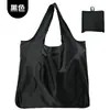En Stock Impermeable Bolsa de Compras Plegable Grande Color Sólido Bolsa de Compras de Hombro para Supermercado Bolsa Ecológica de Almacenamiento para el Hogar y Viajes