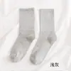 Calcetines para Mujer de Caña Media Otoño e Invierno Color Sólido Algodón Calcetines Ins de Moda Banda Elástica Alta Versátiles Calcetines para Mujer Calcetines Coreanos de Felpa Burbuja