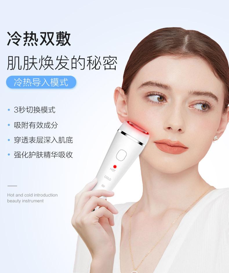 详情_03
