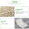 Fornecimento de absorvente higiênico biodegradável PLA filme de base respirável envelope automático pode coletar amostras