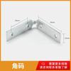 Gabinete sin tirador, Tirador de puerta de gabinete en forma de U de aleación de aluminio, Tirador empotrado invisible de aluminio, Tirador de puerta de gabinete