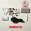 Kit de Reloj de Arena Electrónico Sensor de Gravedad DIY Temporizador de Tecnología Negra Tablero de Soldadura Piezas de Ensamblaje Matriz de Puntos LED