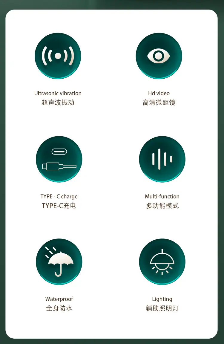 冲牙器2_02