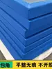 Esterilla de Judo, Esterilla de Entrenamiento para Competición, Esterilla Tatami, Esterilla de Lucha y Karate, Esterilla de Sparring de Jujitsu