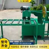 Máquina Totalmente Automática de Corte Redondo e Dobra de Bordas, Máquina de Corte para Placa Refletiva de Alumínio Redonda, Máquina de Dobra de Bordas para Placas de Trânsito