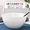 Tazón de hueso de porcelana para fideos, tazón de sopa simple estilo chino, vajilla de cerámica para el hogar, gran capacidad para comer fideos instantáneos y ramen, tazón blanco puro apto para microondas