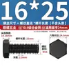 Tornillos de Hexágono Exterior M6-M64 Grado 10.9 Pernos de Alta Resistencia Varillas Roscadas Extendidas M8M10M12M14M16M18mm