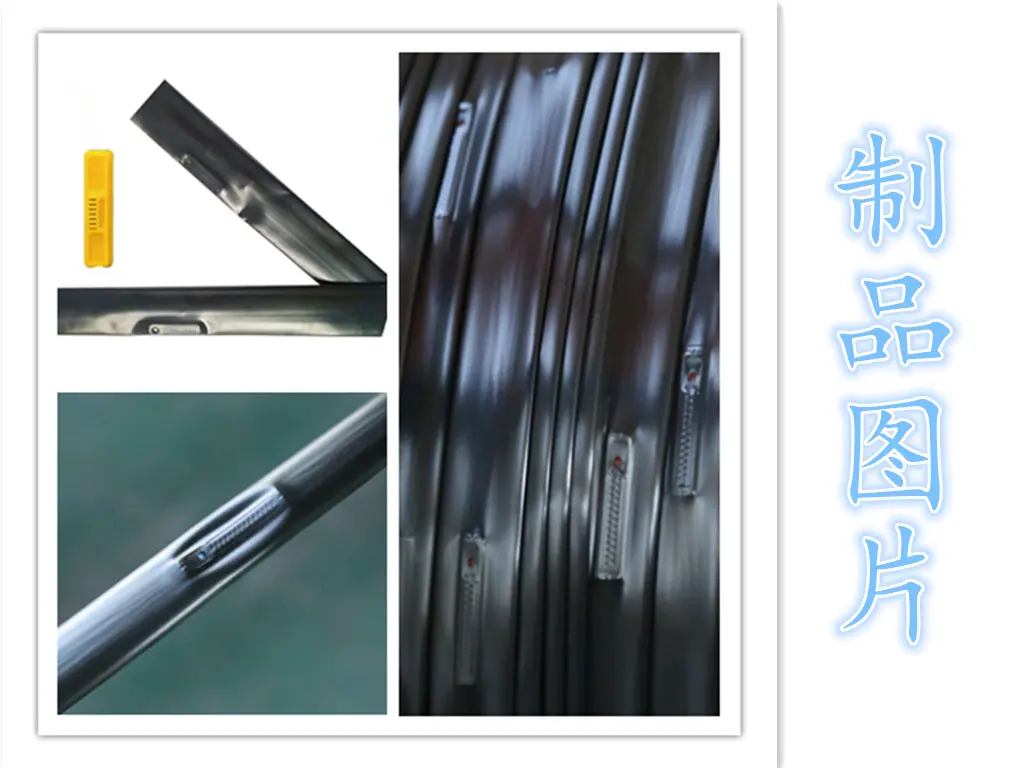 滴灌带详情06