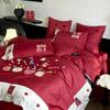 Edredón de algodón de cuatro piezas, sencillo, rojo, de fibra larga de 100 hilos, sábana de algodón, ropa de cama para boda