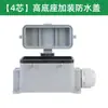 Conector Retangular de Alta Resistência Plug Industrial Hsb-06-3 Base Alta À Prova D'água Plug de Aviação Alta Corrente 3