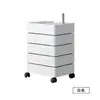 Armário de armazenamento rotativo móvel mesa de cabeceira ins armário lateral simples estilo nórdico armário Internet Celebrity armário de armazenamento cosmético