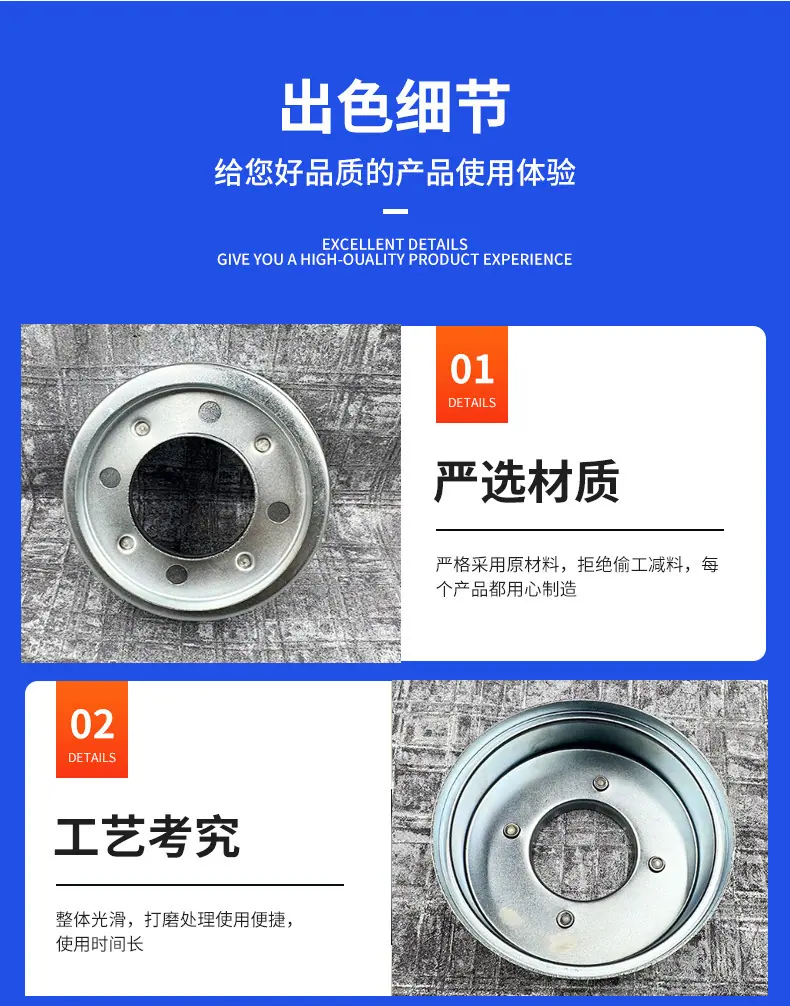 详情_10.jpg