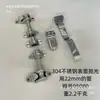 Cerradura de Cuarto para Puerta de Contenedor Accesorios de Cerradura para Cabina de Camión Accesorios de Cerradura Estándar para Puerta Trasera de Camión Caja