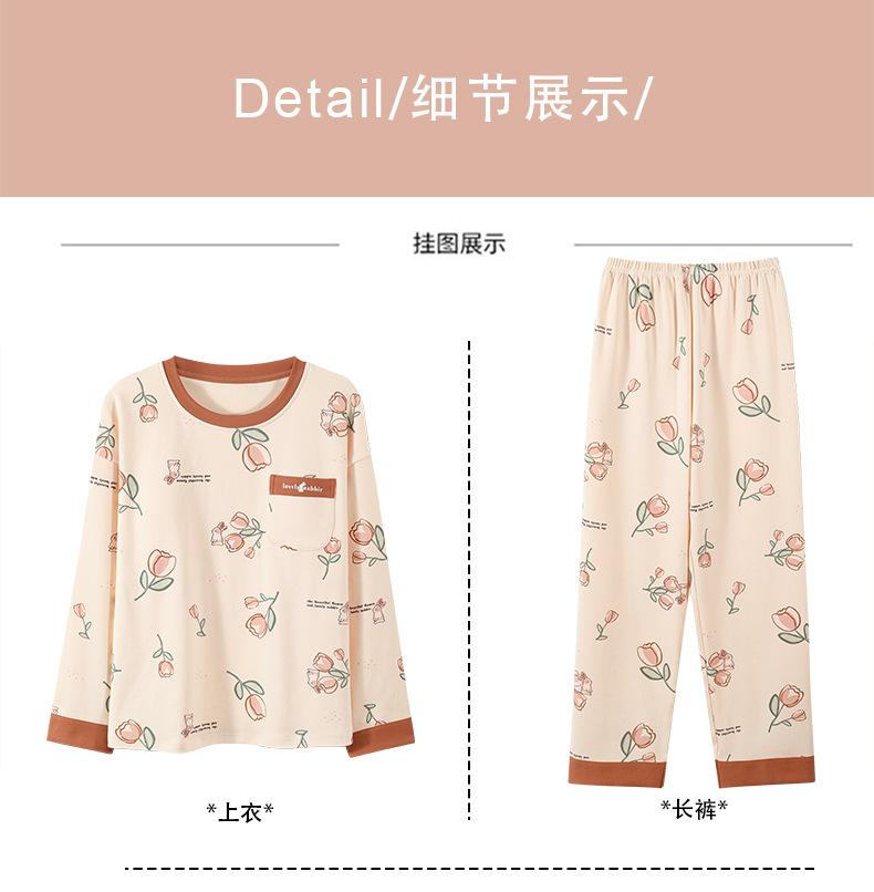 详情_06.jpg