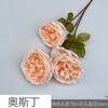 3 rosas Austin para boda, simulación de flores, camino, hilera de flores, decoración de pared, flores falsas, adornos para el hogar, venta al por mayor, comercio exterior