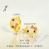 Anillo de Gato Kt Dorado Arena Mismo Estilo de la Tienda de Oro Jinyan Anillo Dulce Lindo Elegante para Dedo Índice para Mujeres