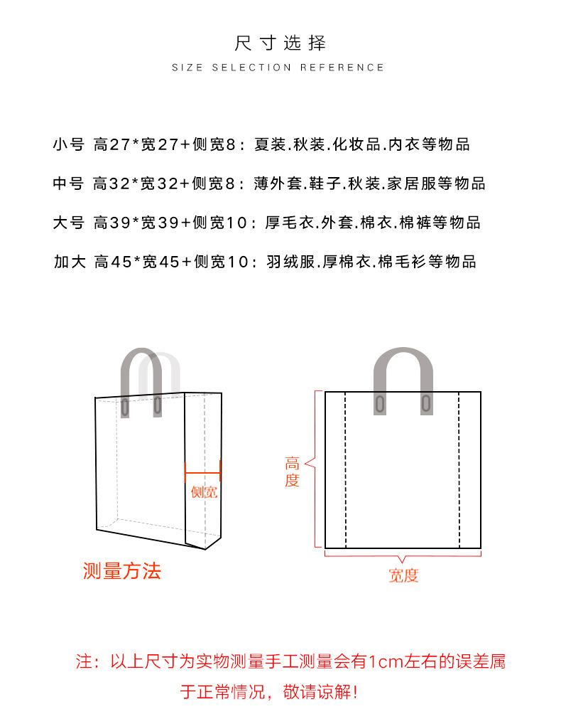 详情_05.jpg
