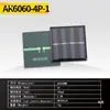 Mini Panel Solar de 60x60mm 5.5V Panel de Batería Panel de Carga Solar Tablero de Pegamento Panel Fotovoltaico