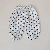 Calça Bloomers de Algodão Acolchoado Estilo Coreano para Bebê Anti-mosquitos Primavera e Verão 2023 Finas Calças Harem Largas para Bebês Meninos e Meninas