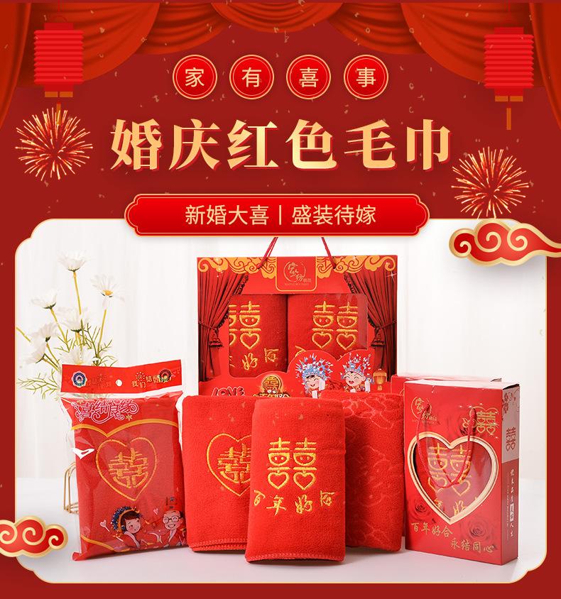 详情页详情页_01