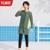 Traje de baño para niños, traje de baño para niños, traje de baño dividido, nuevo traje de baño de temporada de aguas termales para niños, traje de baño al por mayor