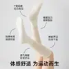 Meias de Compressão para Panturrilha Femininas, Estilo Fino de Verão, Malha Respirável para Fitness ao Ar Livre, Ciclismo, Antiodor, Meias Longas de Tênis